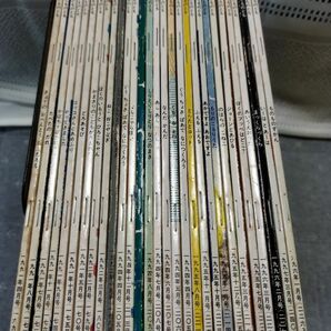 こどものとも　年少版　28冊　1991- 1997