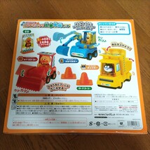 【新品未開封】それいけ！アンパンマン くるまだいすき 工事車両セット_画像2