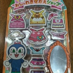 【新品未開封】それいけ！アンパンマン コキンちゃんのおしゃれきせかえショップの画像1