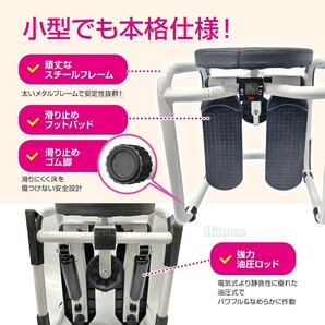 サイドステッパー 室内 運動器具 ステッパー 静音 健康 マルチフィットネス スツール 器具 有酸素運動 フィットネス 足踏み 踏み台昇降の画像3