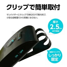 ハンズフリー Bluetooth 車載 車 ブルートゥース 通話 高音質 ワイヤレス マイク スマホ ワイヤレスイヤホン スピーカーフォン HFK-001_画像7