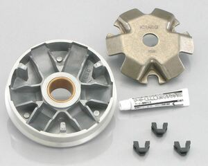 リード50(AF48)用 ハイスピードプーリーKIT・タイプ3｜キタコ