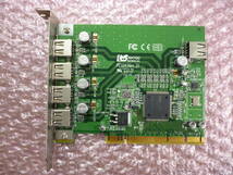 ★中古★RATOC Systems REX-PCIU4 USB2.0 x5ポート PCI 増設カード PCIU4 / Apple PowerMac G4で使用していたもの_画像2