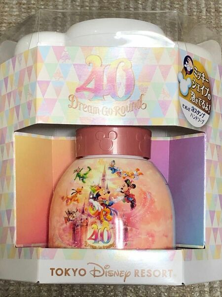 【新品未開封】ディズニーリゾート　限定品40周年記念ハンドソープビオレU 泡スタンプミッキーシェイプの泡が出る