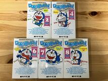 ドラえもん Doraemon 　2・4・6・7・8　英語版・日本語訳付_画像1