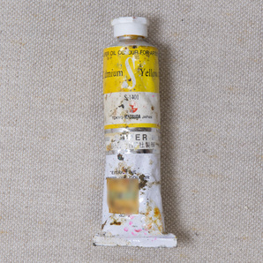 マツダ スーパー油絵具9号（40ml）カドミウムイエローオレンジ（若干使用）| 松田油絵具の画像1