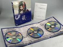 S240326-7【美品】NHK ドラマ DVD-BOX 藏 / 春燈 / 櫂 / 原作:宮尾登美子×主演:松たか子の秀作3作品！計8枚組_画像3