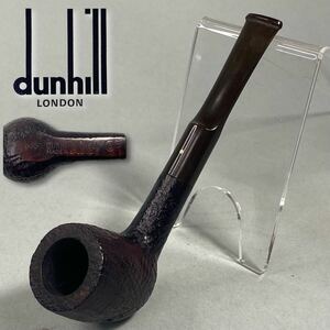 D240311-2【USED】英国製 dunhill ダンヒル パイプ 喫煙具 SELL BRIAR 635 3S MADE IN ENGLAND 【送料全国一律520円】