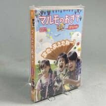 S240326-5【美品】フジテレビ ドラマ マルモのおきて スペシャル DVD / 阿部サダヲ 芦田愛菜 鈴木福 【送料全国一律370円円】_画像1