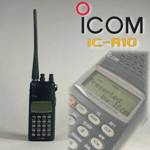 MJ240327-2【通電受信確認済】icom アイコム 広帯域受信機 オールモードレシーバー IC-R10 無線 0.1-1300MHz AM/FM ラジオ【現状販売】