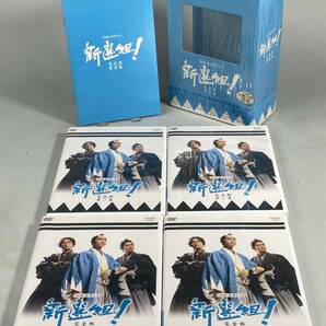 S240331-1【美品】NHK大河ドラマ 新選組 DVD-BOX 第壱集 第弍集 ＋ 土方歳三 最後の一日 セット 全49話プラス1話 定価7万円相当/香取慎吾の画像2