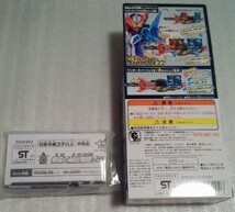 送料無料☆未使用3点セット☆非売品ワンダーライドブック＆仮面ライダーセイバー変身ベルト DX聖剣ソードライバー＆ピーターファンタジスタ_画像3