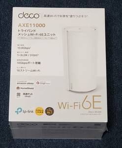 新品未開封 TP-Link AXE11000 Deco XE200 トライバンドメッシュ Wi-Fi 6E 1パック