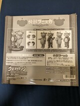 ウエストケンジ　快獣ブースカ フィギュア 開封品 希少 レア ブースカ&チャメゴン1_画像6