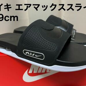 ナイキ エアマックス シロ スライド 29センチ サンダル NIKE AIR MAX Cirro Slide DC1460-004の画像1