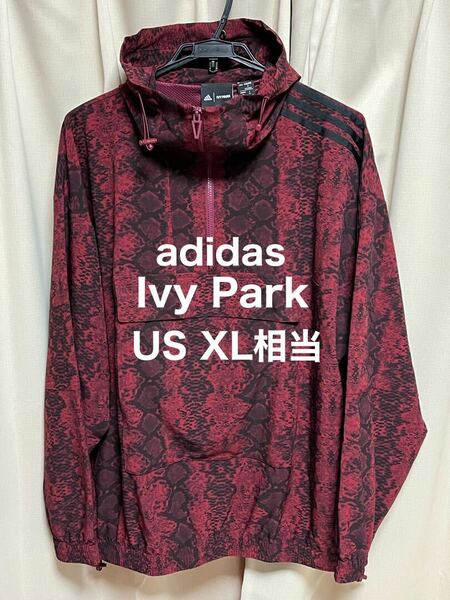 adidas Ivy Park ウィンドブレーカー US XL 相当 ビヨンセ アディダス アイビーパーク ナイロンパーカー マウンテンパーカー