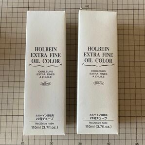 ホルベイン 油絵具　クイックドライング　ホワイト　HOLBEIN 2本　110ml