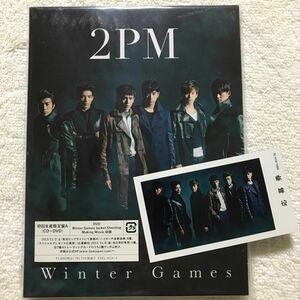 2PM Winter Games 初回生産限定盤A (CD&DVD)
