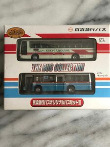 ☆バスコレクション 京浜急行バスオリジナルバスセットⅢ(2台セット) いすゞガーラⅠ いすゞキュービック　 トミーテック