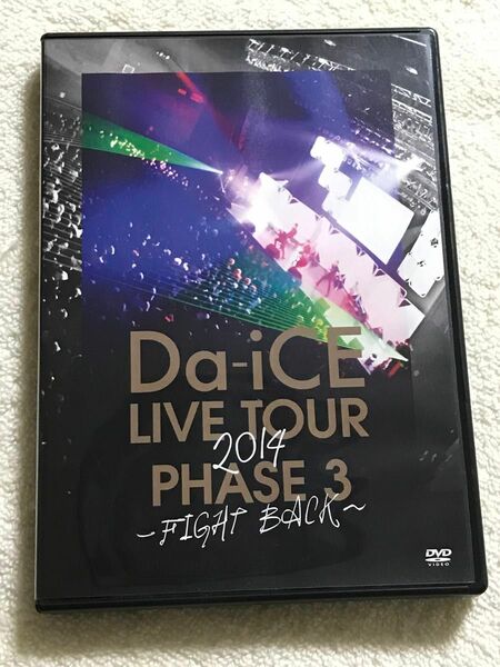 ☆Da-iCE / Da−iCE LIVE TOUR PHASE 3 DVD 2014〜FIGHT BACK 