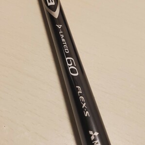 【送料無料】超美品 三菱ケミカル Mitsubishi ディアマナ Diamana D-Limited 60 S テーラー TaylorMade Qi10/STEALTH/SIM2等スリーブ付 1W