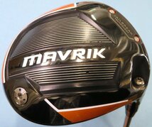 【中古】キャロウェイ　2020　MAVRIK　マーベリック　ドライバー （9.0°）【S】Diamana 50 for CW ＜HCあり、レンチなし＞_画像1