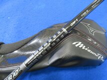 【中古】ミズノ　2019　ミズノプロ フェアウェイウッド　5W（18°）【S】ツアーAD GM-1 F58＜HCあり、レンチなし＞_画像8