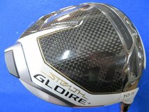 【中古】テーラーメイド 2023　ステルス グローレ プラス ドライバー（10.5°）【R】スピーダー NX for TaylorMade＜HCあり、レンチなし＞_画像1