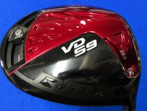 【中古・美品】ヤマハ　2022　RMX（リミックス）VD-59 ドライバー（10.5°）【S】Diamana YR 50　★ヘッドカバー、レンチ付き_画像1