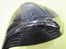 【中古】PING　ピン　2017　G400　MAX　ドライバー （9.0°）【S】TOUR 173-65　HCあり　レンチなし_画像5