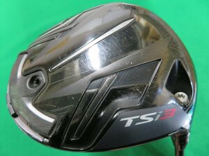 【中古】 タイトリスト　2021　TSi3　ドライバー （9.0°） 【Ｓ】　TSP322-55　HC、レンチ無し