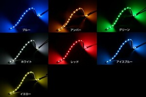 トラック用 LED18 LEDソフトモール NEO 300mm 24V用各色 ワンマンアンドンやナンバーアンドンに