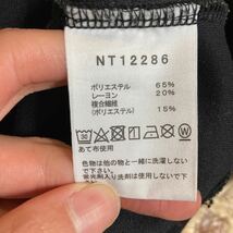 す1332 THE NORTH FACE ノースフェイス NT12286 ジャージパーカー HOODIE フーディ L 3Dロゴプリント ブラック _画像5