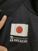 そ1362 NIKE DANCESPORT BREAKING ナイキ ブレイクダンス 日本代表 トラックジャケット ジャージ XL ブラック ロゴ刺繍_画像4