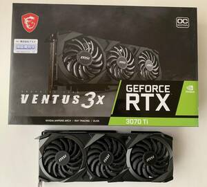 MSI GeForce RTX 3070 Ti VENTUS 3X 8G OC