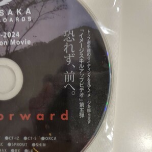 Ogasaka Snowboardrs Promotion Movie The Forward オガサカ テクニカル テク戦の画像4