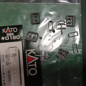 KATO 10-836 キハ181系 7両セット+単品5両 カトー京都市大阪市鳥取市名古屋市山形市しなの あさしお はまかぜ まつかぜ つばさの画像5