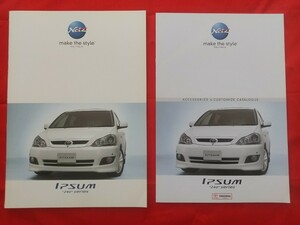 Y free shipping [ Toyota Ipsum ] catalog 2007 year 2 month ACM21W/ACM26W TOYOTA IPSUM 240u*G selection~/240u/240s/240i minivan 