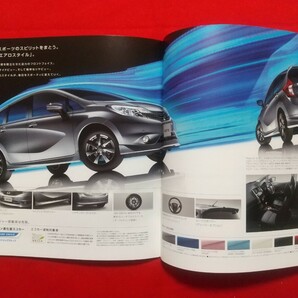 送料無料【日産 ノート】カタログ 2014年10月 E12/NE12 NISSAN NOTE の画像8