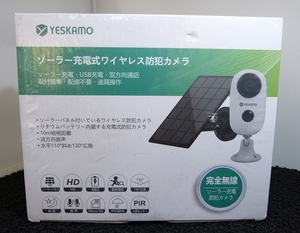 * unused storage goods YESKAMO solar rechargeable wireless security camera complete wireless 10m night vision distance interactive sound installation easy USB charge wiring un- necessary *