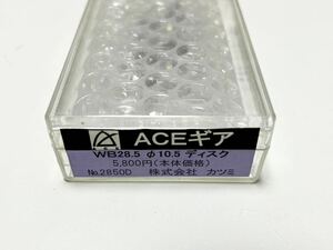 カツミ ACEギヤ WB28.5 φ10.5 プレート車輪 2