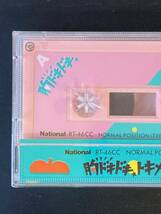 【新品・未使用】National RT-46CC カセットテープ (TYPE Ⅰ)_画像6