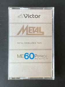 【中古・美品】 Victor METAL カセットテープ 　ME60P PRO (TYPE Ⅳ)