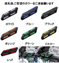 断熱エキゾーストプロテクター 汎用 エキパイガード マフラーガード ヒートシールドカバー ホンダ XR230 XR250 XR400 XR650 XR600 CR125R_画像7