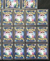 ポケモンカード ポケカ LEGEND ルギア ライコウ&スイクン ダークライ&クレセリア ミュウ ゲンガー バクフーン ヘルガー グレート アンリミ_画像10