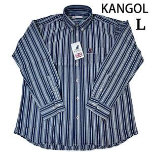 送料無料 新品 カンゴール KANGOL メンズ ボタンダウンシャツ 長袖 L ストライプ タグ付き ネイビー 首回り42 裄丈86 KANGOL EXTRA COMFORT
