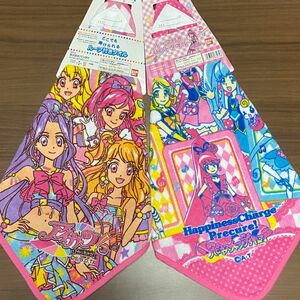 新品　アイカツ! ハピネスチャージプリキュア ループタオル　2枚セット