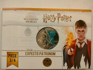 PIECE3/4 フランス２０２１年　ハリー・ポッター　EXPECT PATRONUM ５０ユーロ銀貨