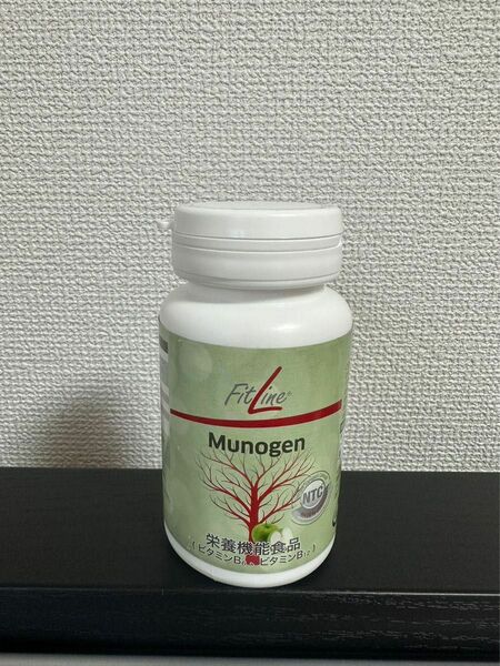 FitLine Munogen フィットライン　モノジェン