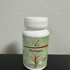 FitLine Munogen フィットライン　モノジェン